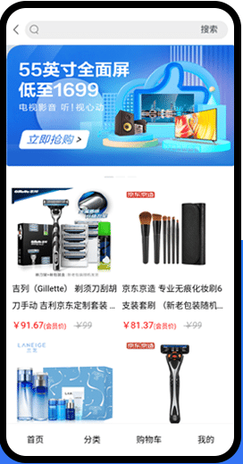 注册介绍图失效