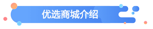 图标error