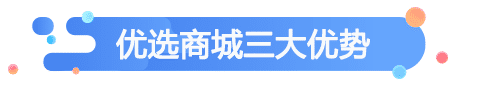 图标error