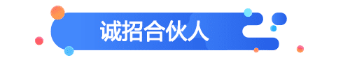 图标error