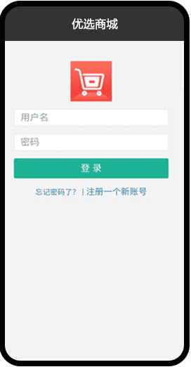 注册介绍图失效