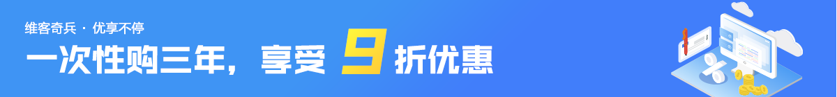 价格广告标图片失效